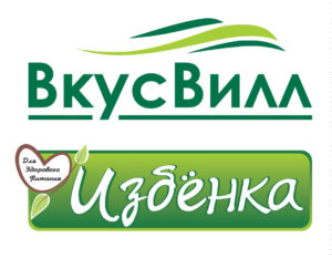 ВКУС ВИЛЛ ИЩЕТ НОВЫХ ПОСТАВЩИКОВ